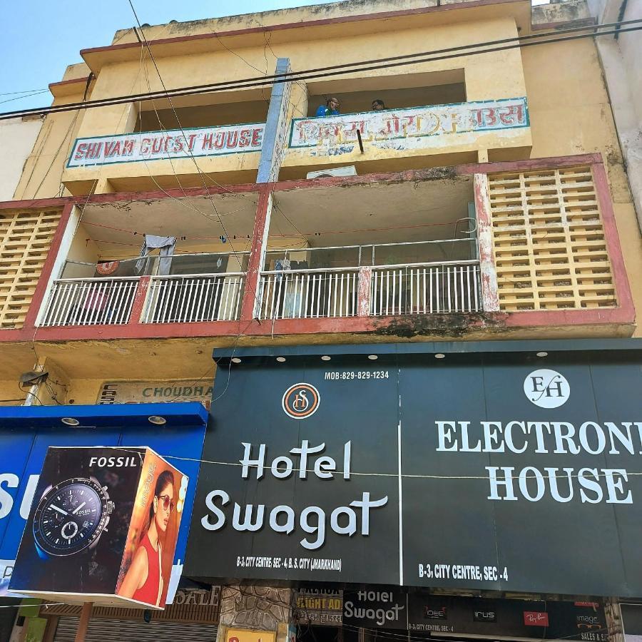 Hotel Swagat Bokaro Extérieur photo