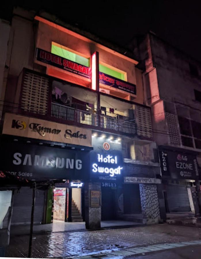 Hotel Swagat Bokaro Extérieur photo